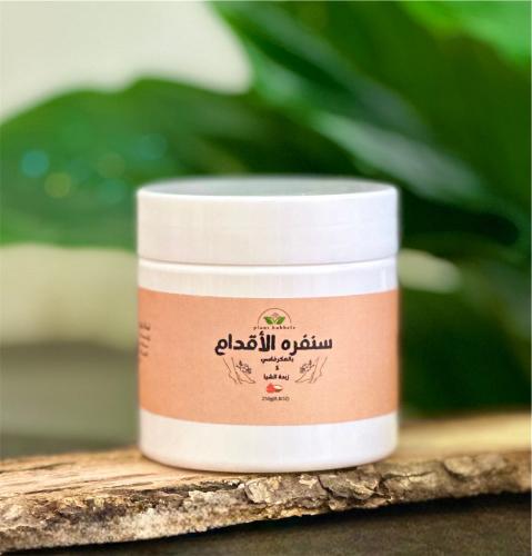 مقشر الاقدام بالعكر الفاسي