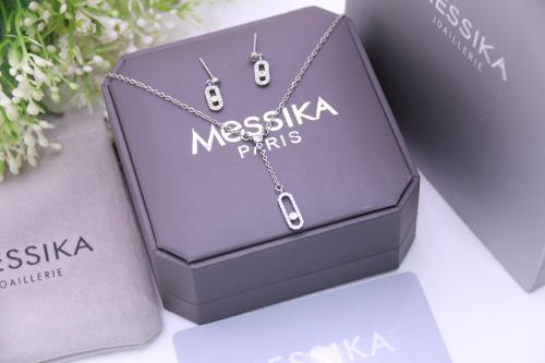 طقم ماركة - Messika
