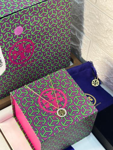 سلسال - توري بورش