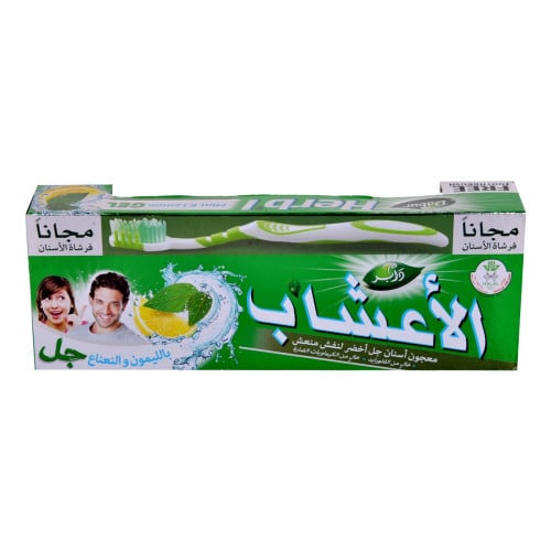 معجون اسنان طبيعي بالليمون والنعناع دابر الاعشاب 1...