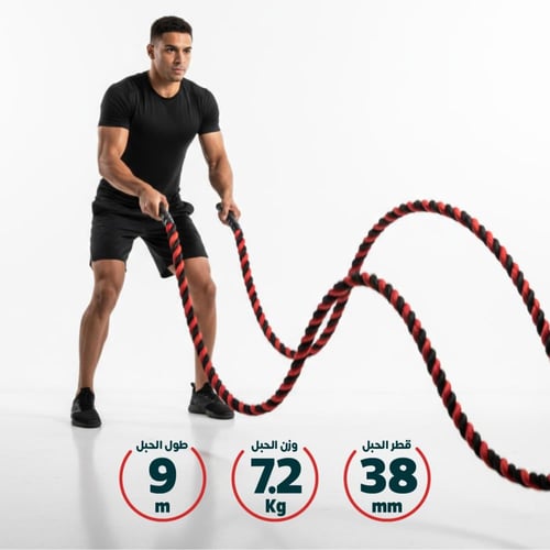 حبل المعركة Champkit Battle Rope الاحترافي - أسود...