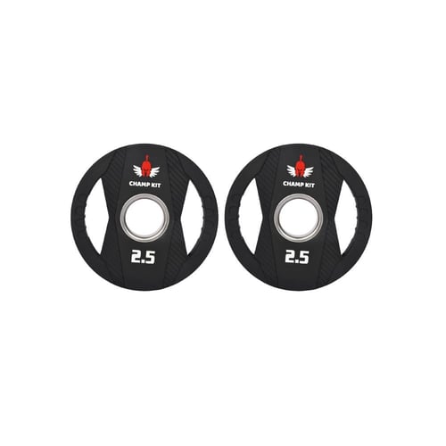 طقم اقراص اوزان اولمبية - من 2.5 إلى 20 كيلو -مصنو...