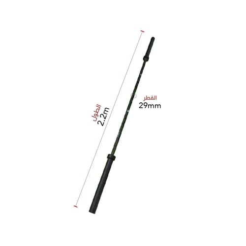 بار أولمبي رفع أثقال 20 كجم - 1500 باوند - أسود مم...