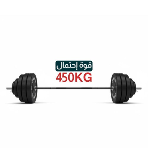 بار رفع الأثقال للنساء 2m - 15kg 1000LBS فضي وأسود