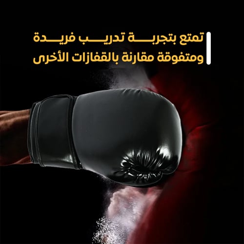 قفازات ملاكمة للرجال - 12OZ