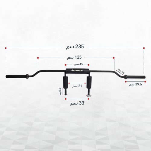 سيفتي سكوات بار - لأداء افضل وحماية اعلى للاكتاف و...