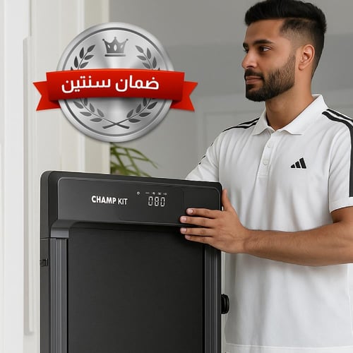 جهاز سير و لوح مشي للغرف والمكاتب مع خاصية الإنكلا...