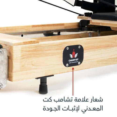 جهاز بيلاتس ريفورمر للصالات الرياضية قابل للطي