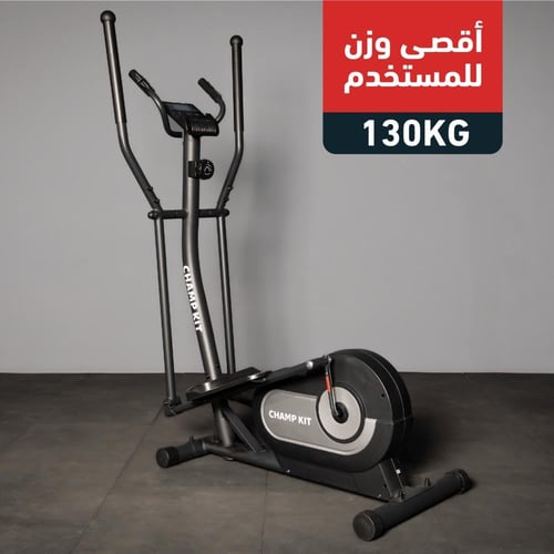 جهاز إليبتيكال