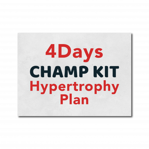 برنامح تدريبي لزيادة العضلات - Training Template