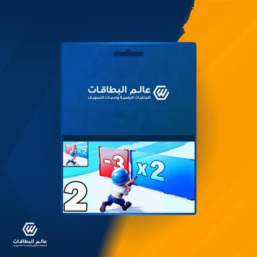 50$ لاست وار