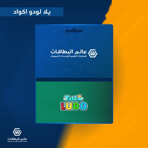 250 الف مجوهره