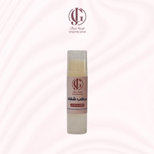 مرطب شفاه