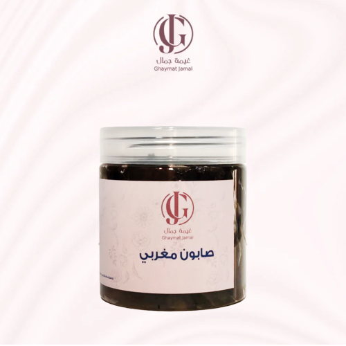 صابون مغربي