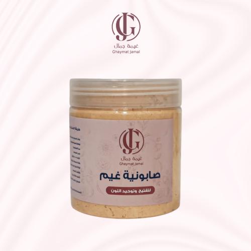 صابونية غيم لتفتيح وتوحيد اللون