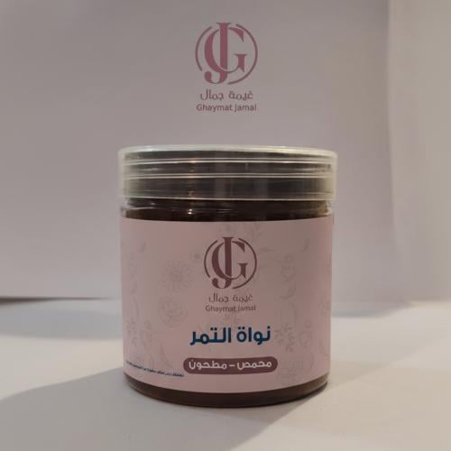 نواه التمر