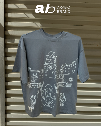 تيشرت نقوش محلية