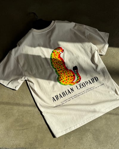 تيشرت النمر العربي