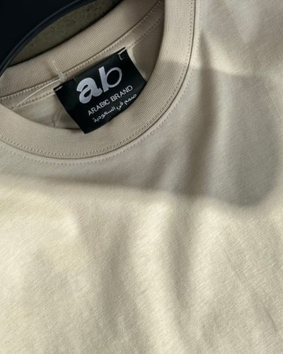 تيشرت النمر العربي