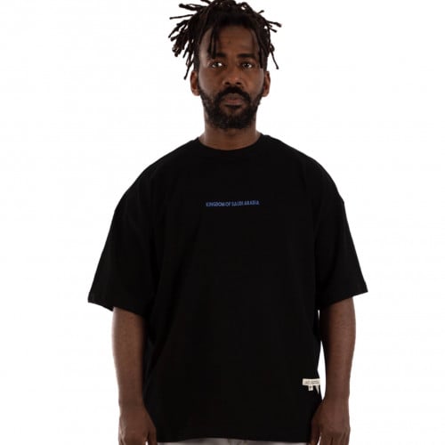 معالم السعودية