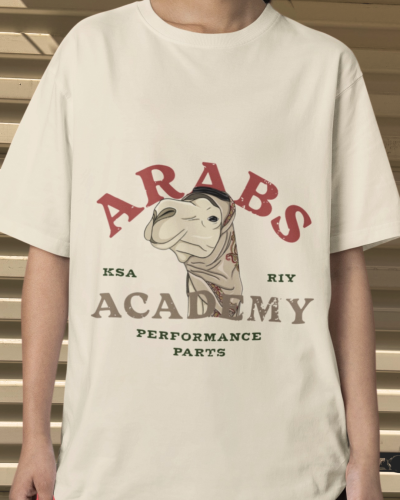 تيشرت الجمل