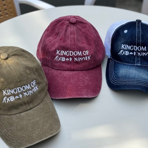 كاب النقش الثمودي