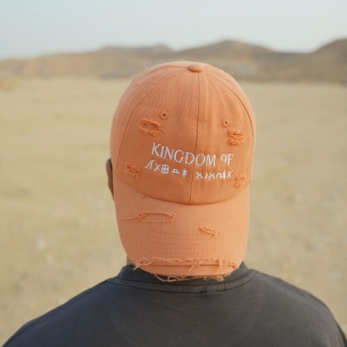 كاب النقش الثمودي