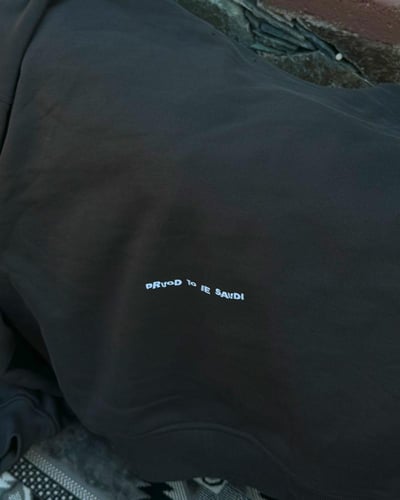 هودي صنع في السعودية