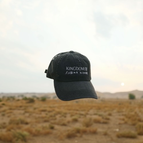 كاب النقش الثمودي