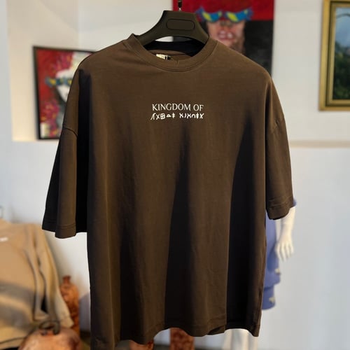 تيشرت النقش الثمودي