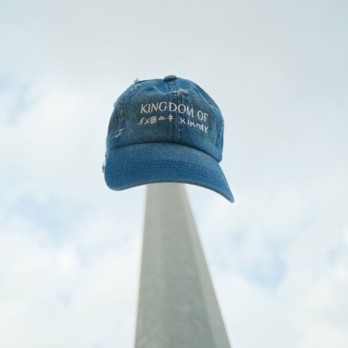 كاب النقش الثمودي