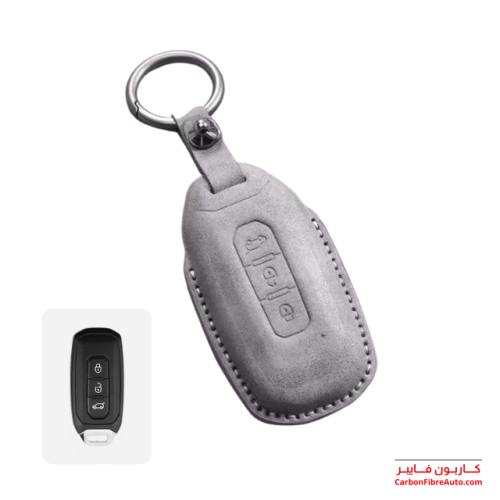 جراب ريموت فورد تيريتوري شامواه رصاصي اسمنتي