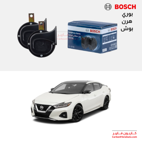 بوري ماكسيما 2016 الى 2023 بوش