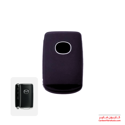 جراب ريموت مازدا بصمة ربل اسود