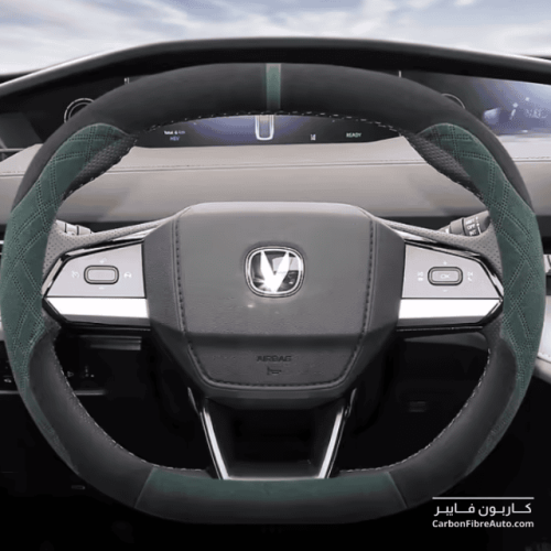 تلبيسة طارة شانجان اخضر