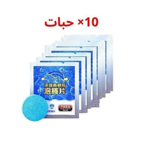 صابون مساحات لسيارات تويوتا