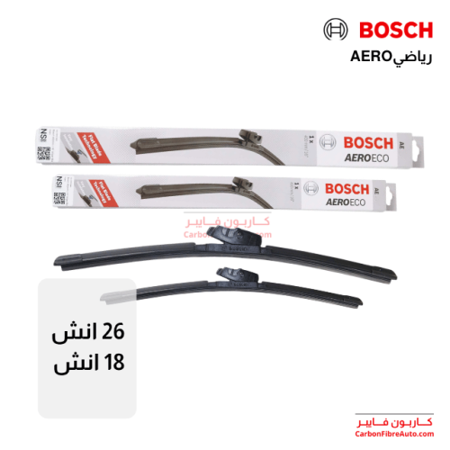 مساحات بوش مقاس 26 و 18 انش رياضي فلات AERO