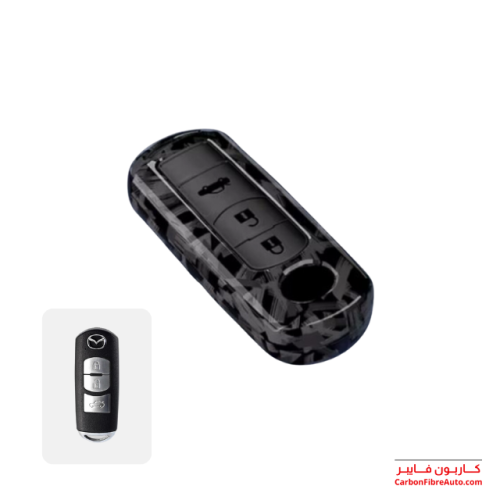 غطاء ريموت مازدا بصمة فورجد كاربون بصمة 3 زر قديم
