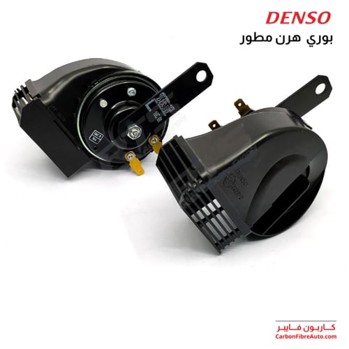 بوري اكسنت دنسو