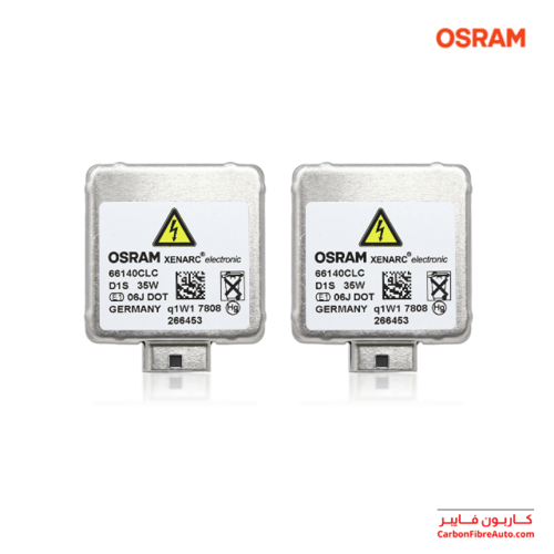 طقم لمبات زينون اصلي الماني D1s اوسرام