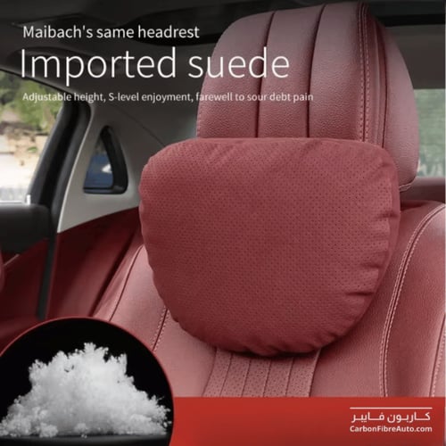 تكايات راس مخدات لون احمر