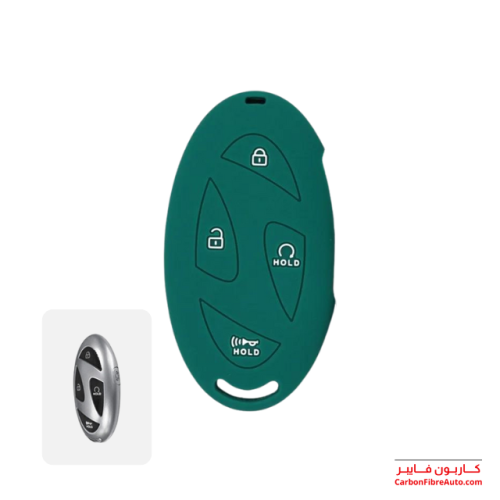 جراب ريموت هونداي الجديد شعار H ربل اخضر