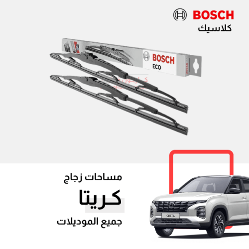 مساحات كريتا بوش