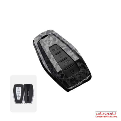 كفر ريموت جيلي فورجد كاربون