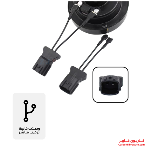 وصلة اسلاك بوري هونداي و كيا