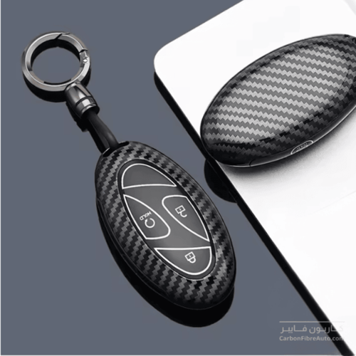 غطاء ريموت هيونداي شعار H كاربون فايبر