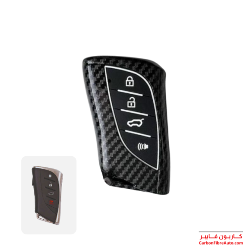 كفر ريموت لكزس كاربون فايبر