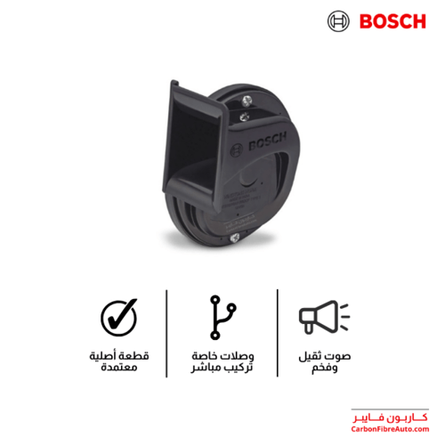 بوري سيراتو بوش