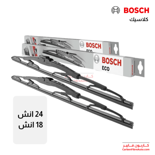 مساحات بوش مقاس 24 و 18 انش كلاسيك