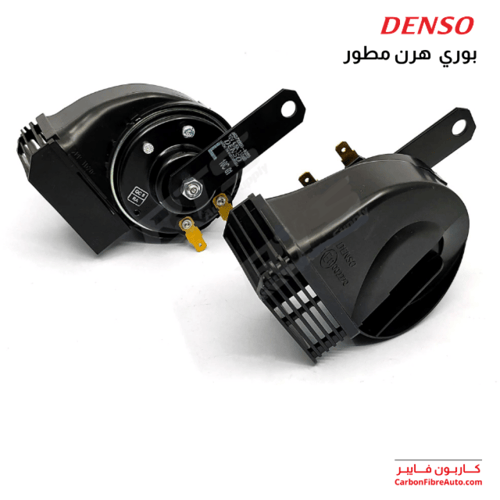 بوري النترا دنسو